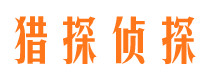 右江外遇调查取证